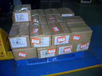 卫可消毒剂与宿州市华康兽药配送中心简介