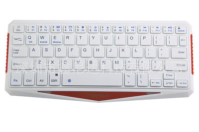 SEENDA无线蓝牙键盘 专为平板打造的移动办公神器