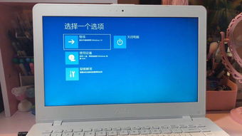 电脑开机显示异常界面？别慌，一步步教你排查与解决