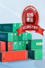 邯郸市聚乙烯醇出口西班牙遭遇72.9%反倾销关税对贸易代理行业的影响分析