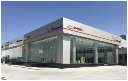 全球竞争力再提升 奇瑞汽车2月出口同比增长107.3%