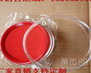 景县瑞泰办公用品商行 您的电脑采购一站式解决方案